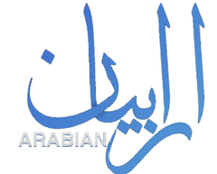 Arabian Magazine