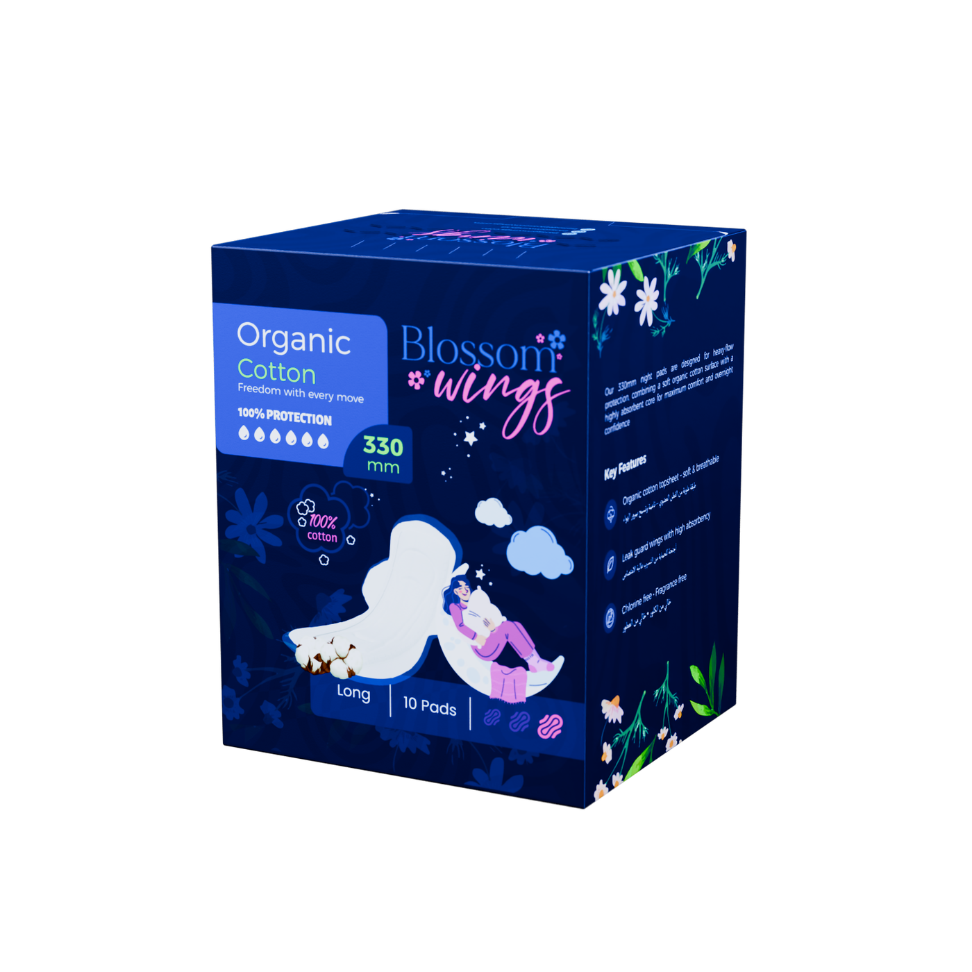 Blossom Wings Night Pads 330mm angled