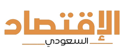 Saudi Economic